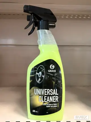 Univerzalni čistač 