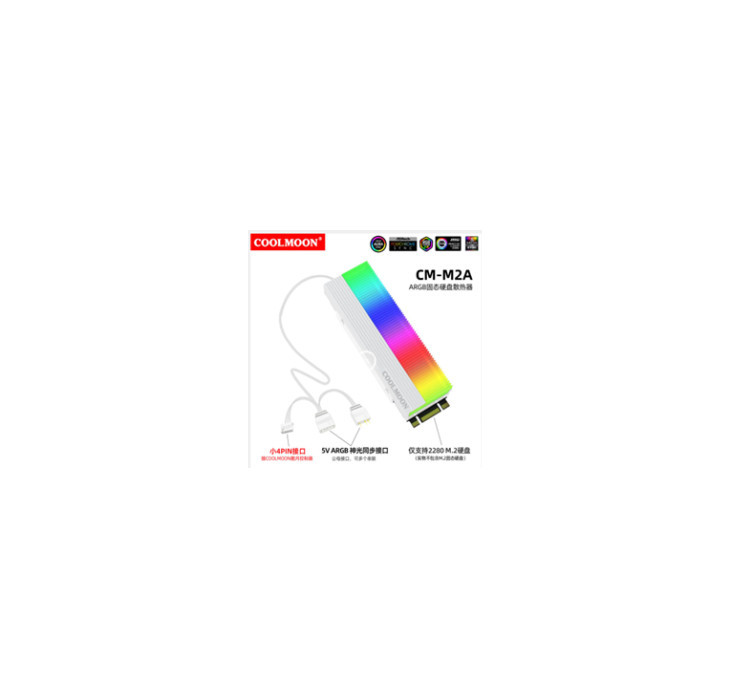 Hladnjak za NVMe COOLER CM-M2A White ARGB