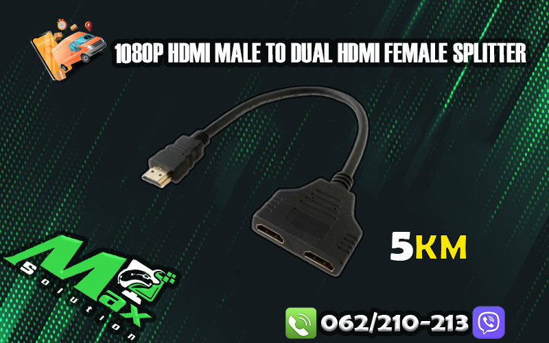 Kabal 1080p HDMI Male to Dual HDMI Female splitter