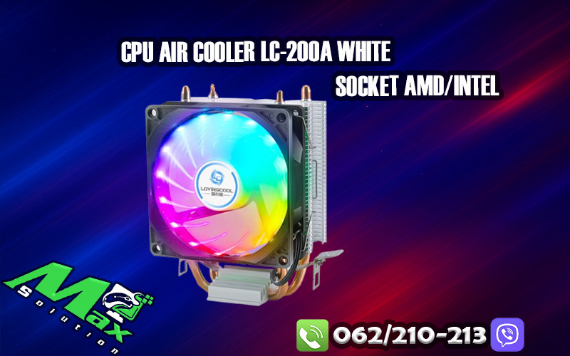 CPU Air Cooler LC-200A White All Socket AMD/INTEL