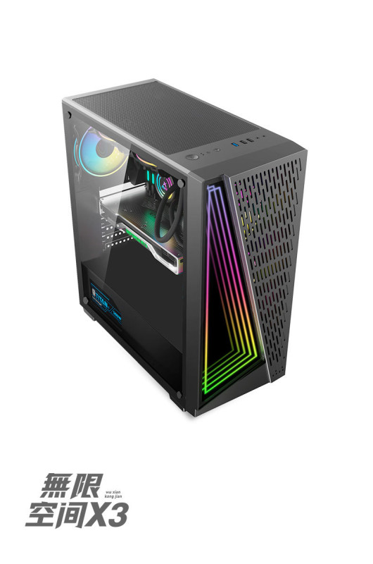 Gaming Kućište SNOWMAN CS027 White RGB FRONT PANEL