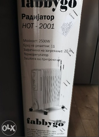 RADIJATOR FABBYGO HOT-2001 11R