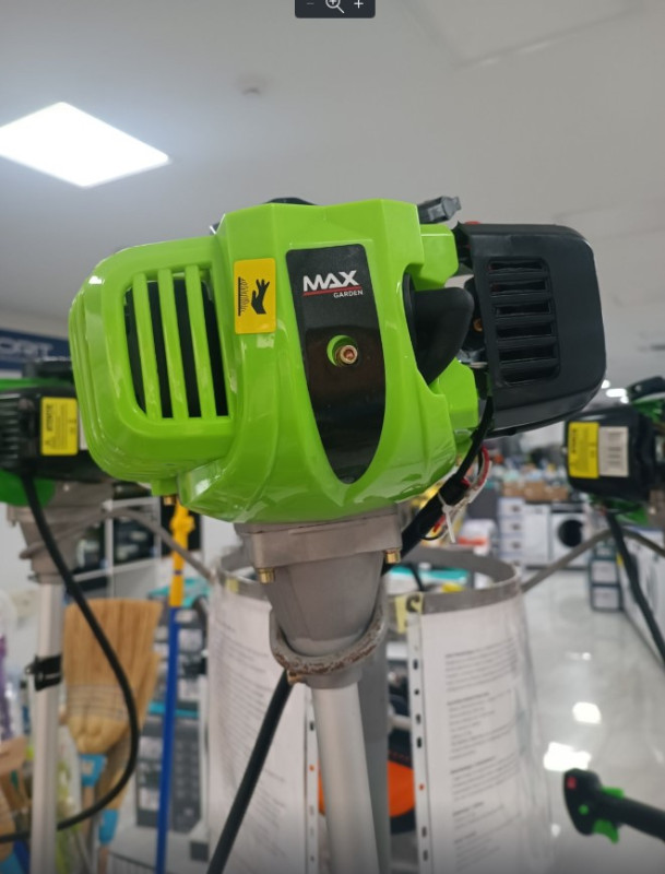 TRIMER BENZINSKI MAX GARDEN TTGRCTBC520U + set opreme