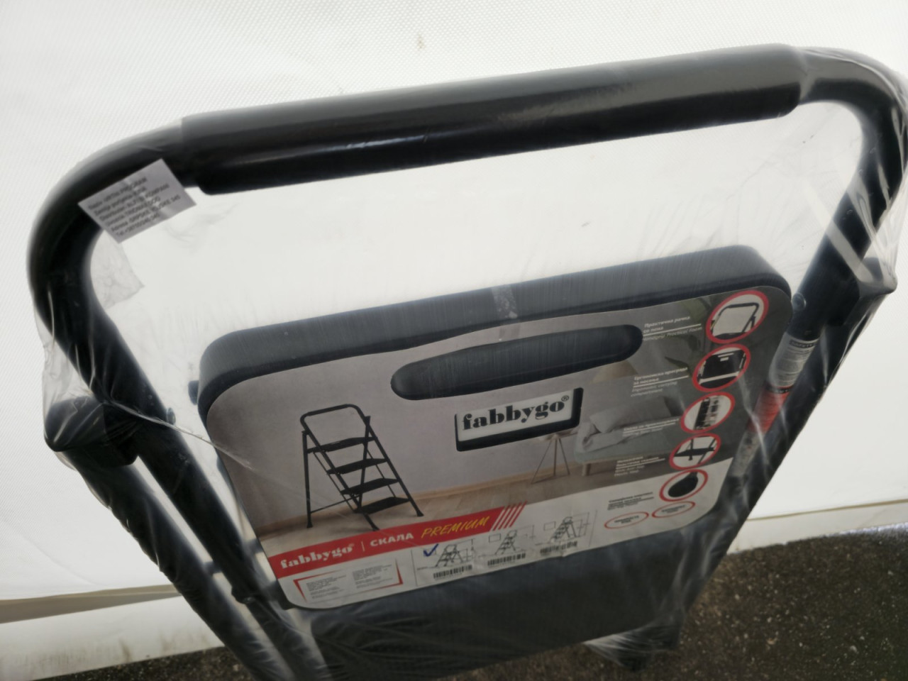 MERDEVINE/LJESTVE FABBYGO PREMIUM 1+1