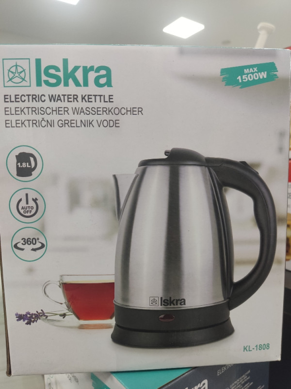 KUHALO ZA VODU ISKRA KAK-15BB
