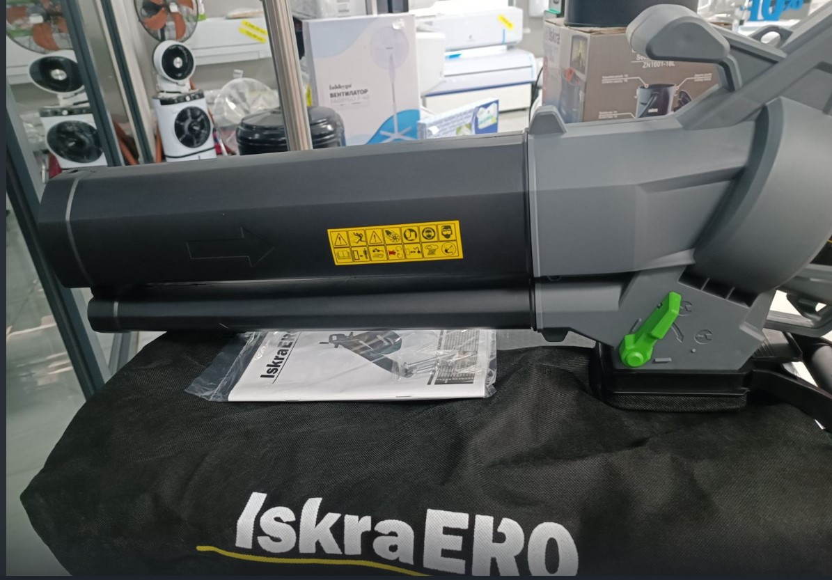 PUHAC-USISIVAC ZA LISCE ISKRA ERO IE-LB 3000