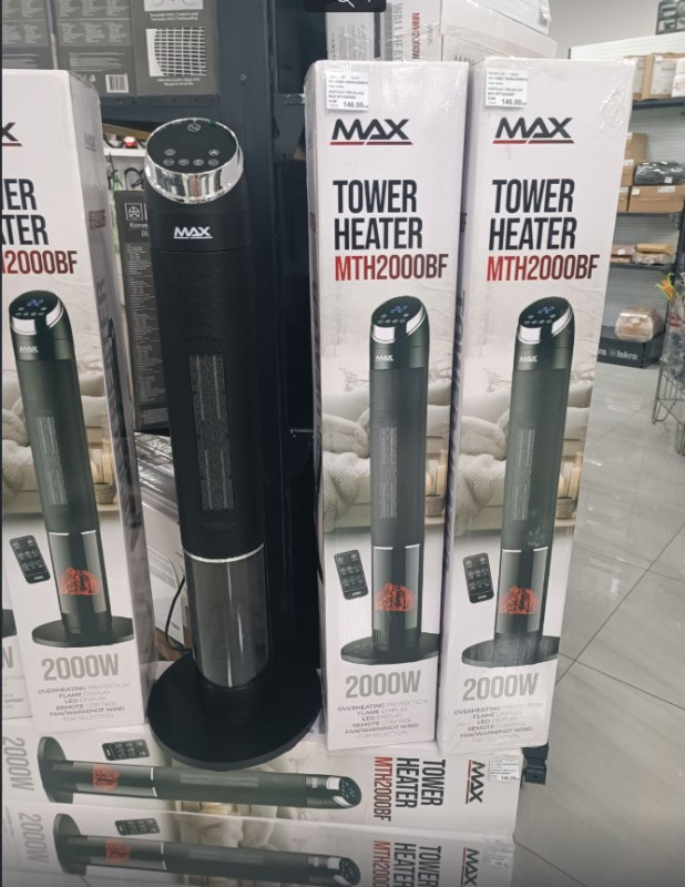 GRIJALICA VENTILATORSKA MAX MTH2000BF