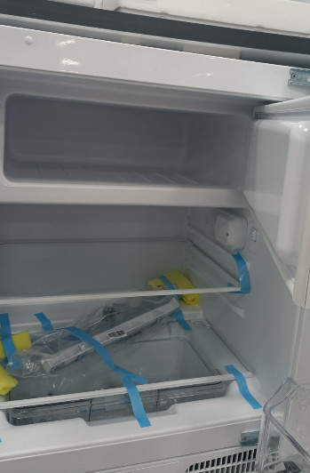 FRIZIDER UGRADNI FAVORIT UF 1600 N