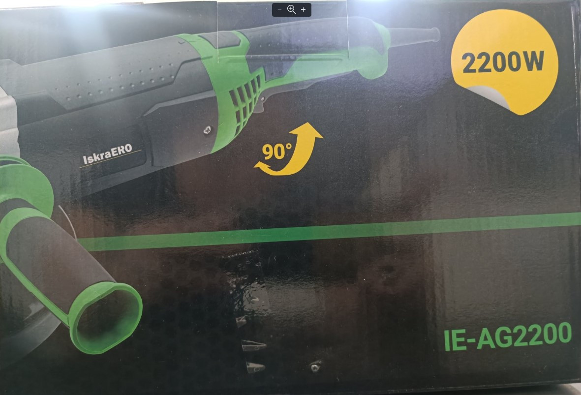 KUTNI BRUSI.IE-AG2200 ISKRA ERO
