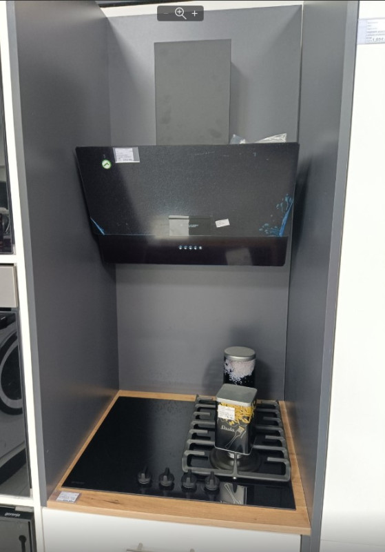 NAPA DEKORATIVNA FAVORIT LD46BB-60