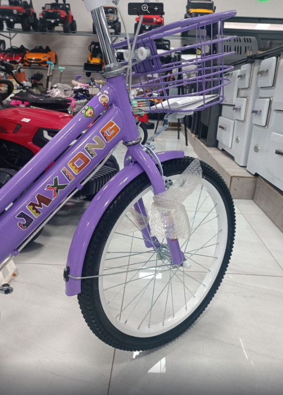 BICIKLO DJECIJE 330-20