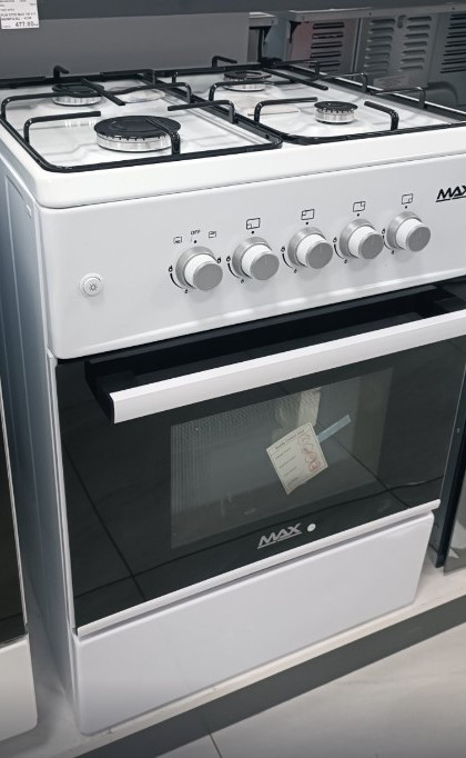 PLINSKI SPORET MAX TM 010-BIJELI