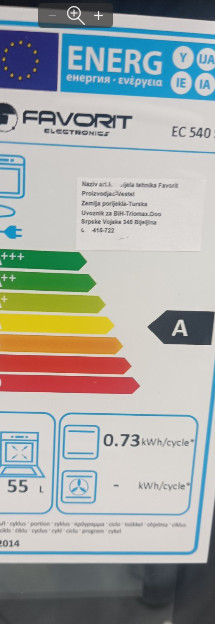ELEKTRICNI SPORET FAVORIT EC 540 SFT