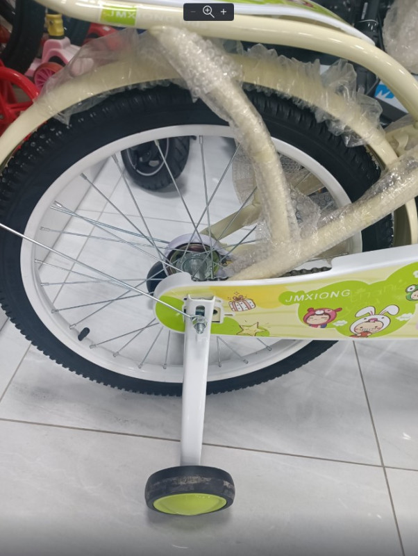 BICIKLO DJECIJE 330-20