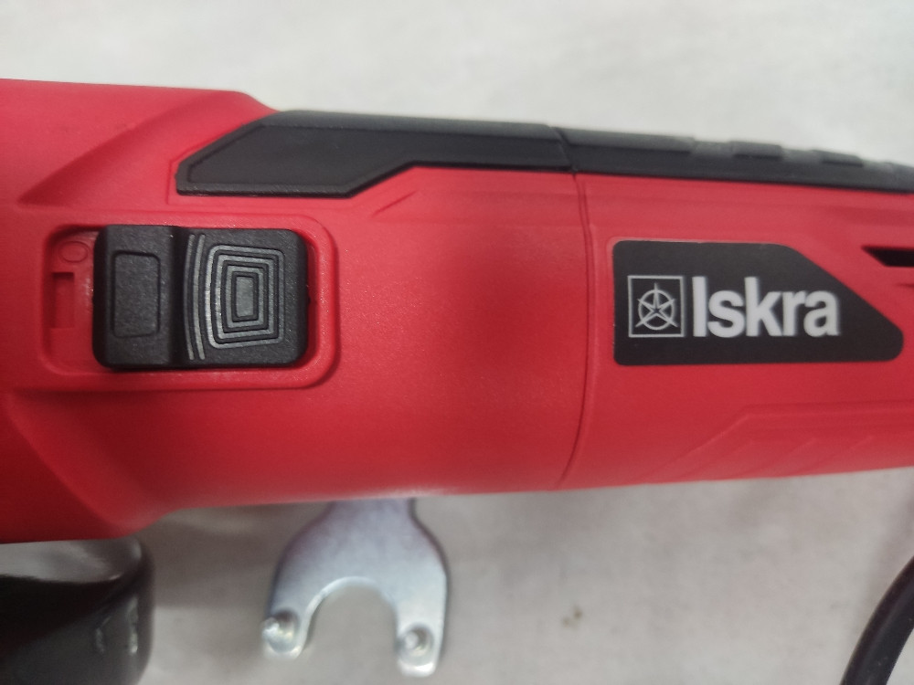 BRUSILICA KUTNA ISKRA AG-047 900W