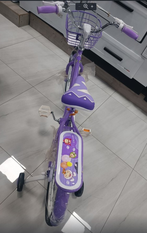 BICIKLO DJECIJE 330-20