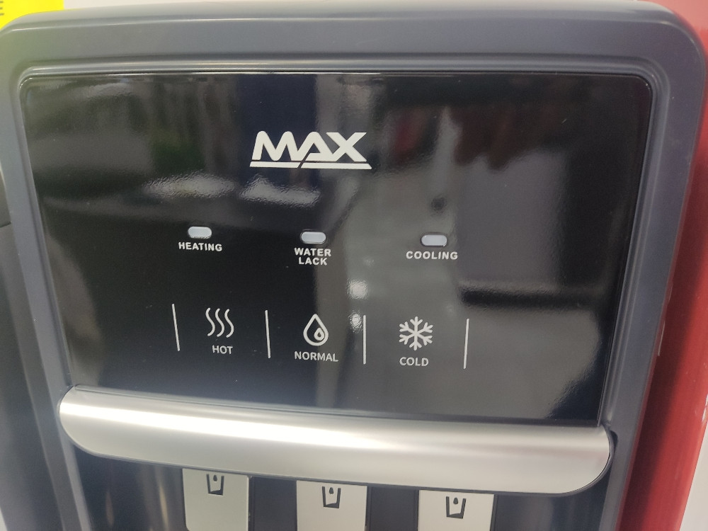 DISPANZER ZA VODU MAX WDM900B