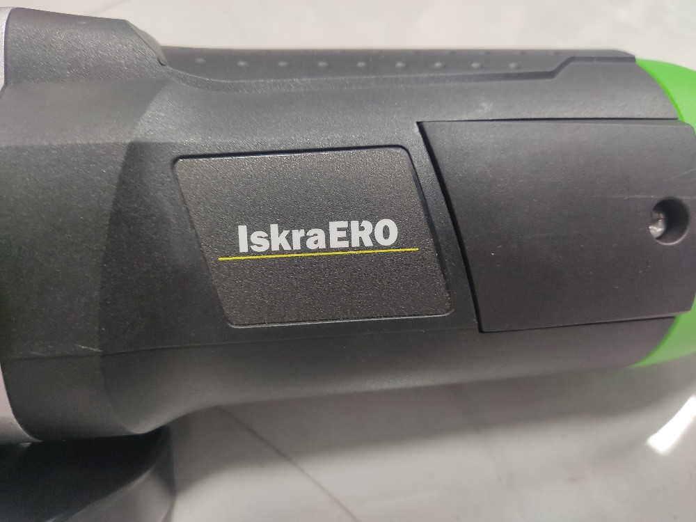 BRUSILICA ISKRA ERO IE-AG1200