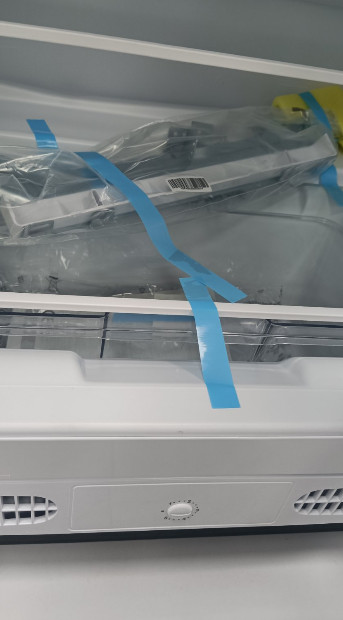 FRIZIDER UGRADNI FAVORIT UF 1600 N