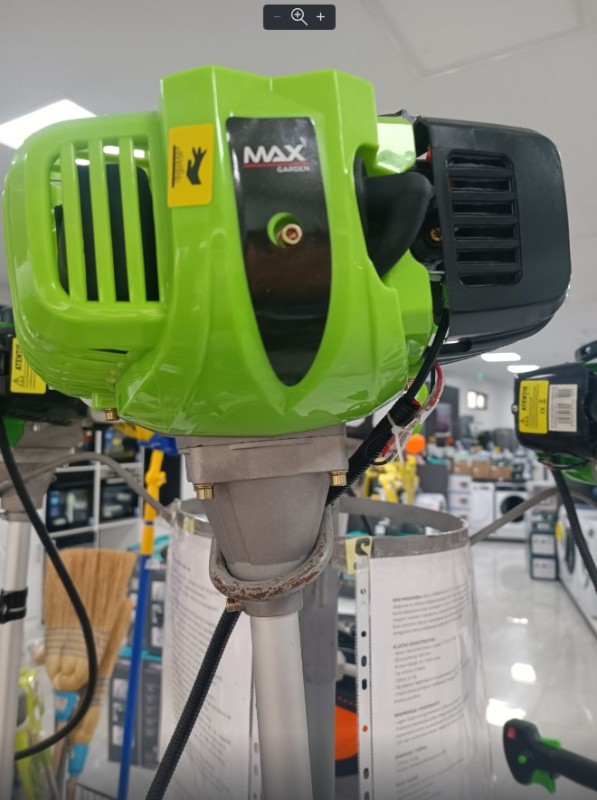 TRIMER BENZINSKI MAX GARDEN TTGRCTBC520U + set opreme