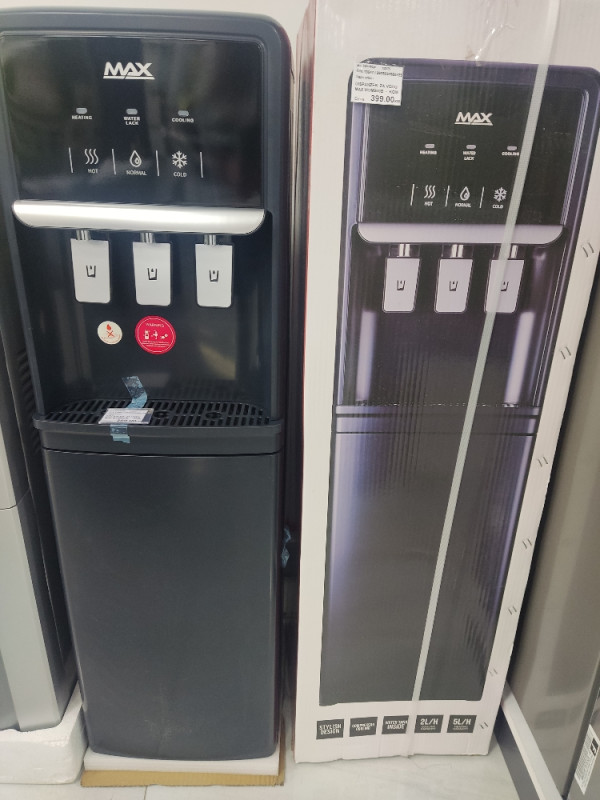 DISPANZER ZA VODU MAX WDM900B