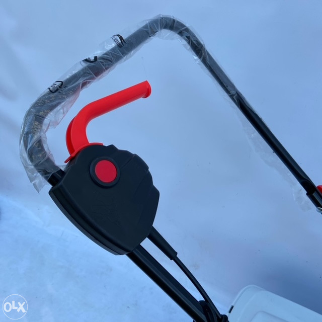 KOSILICA ELEKTRICNA MAX 1200W