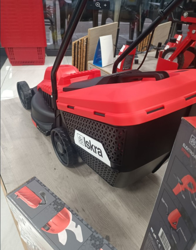 KOSILICA ELEKTRICNA ISKRA A01-004C