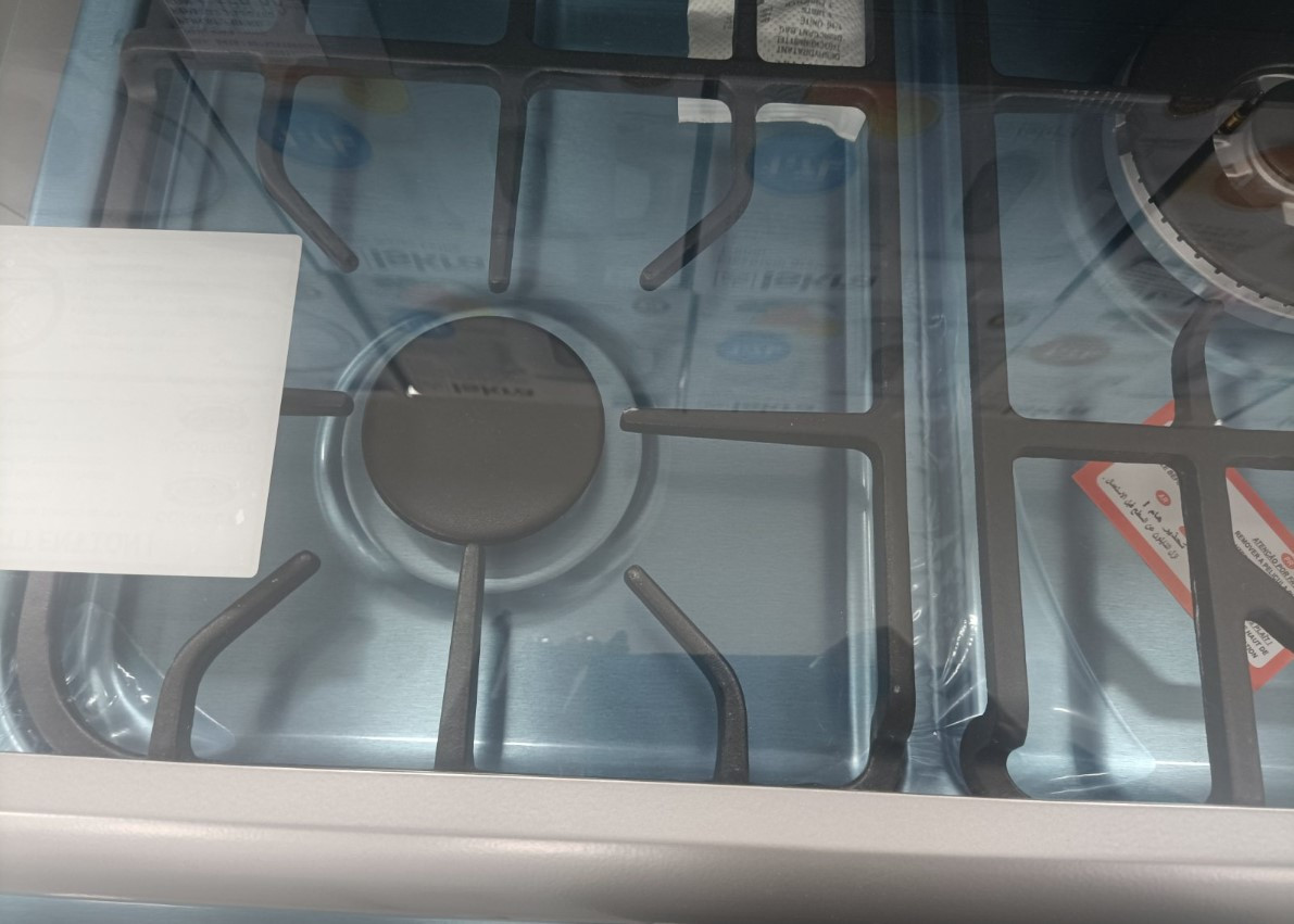 PLINSKI ŠPORET MAX F9P50G2-3B-ILRM INOX