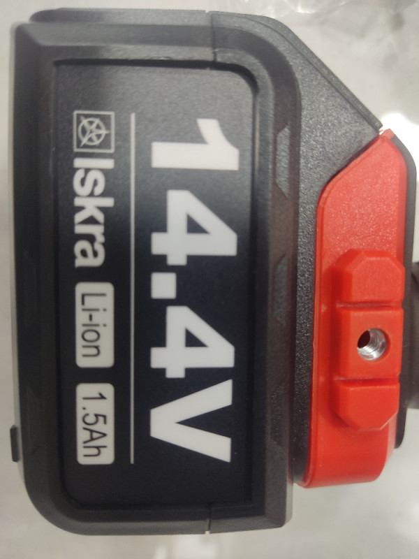BUSILICA AKU ISKRA ML-CD92-14,4 SA BATERIJOM