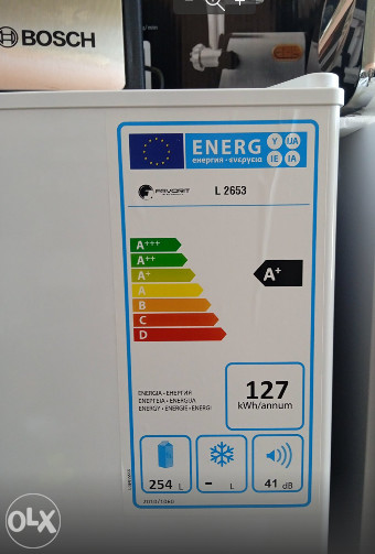 FRIZIDER FAVORIT L2653N BEZ KOMORE