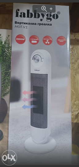 GRIJALICA FABBYGO HOT V1 2000W
