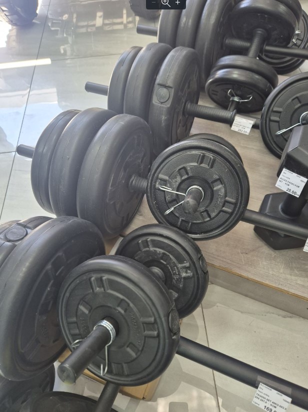 Set tegova platinum sa šipkom 75 kg