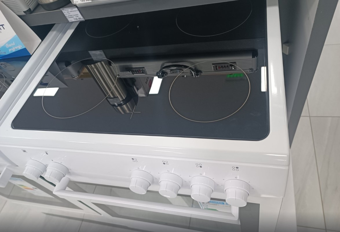 ELEKTRICNI  SPORET FAVORIT CC 600 WWF