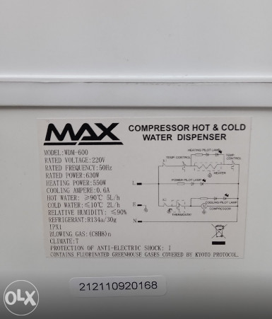 DISPANZER ZA VODU MAX WDM601