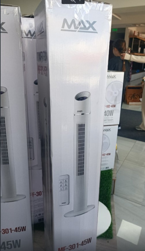 VENTILATORI MF-301-45W