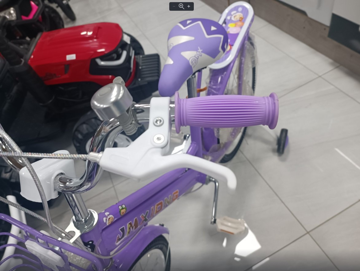 BICIKLO DJECIJE 330-20