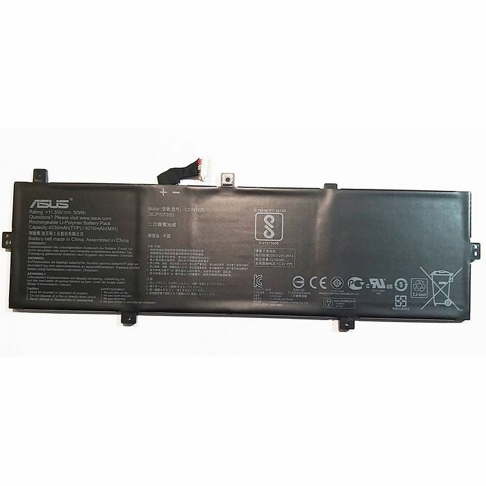 Baterija za Laptop Asus Zenbook UX430 UX430U