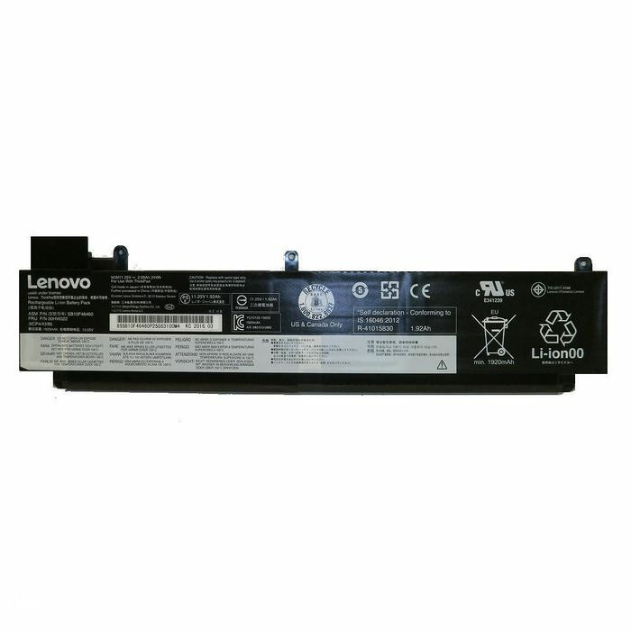 Baterija za Laptop Lenovo ThinkPad T460s and T470s