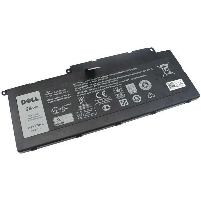 Baterija za Laptop DELL Inspiron 17 7737 /15 7537