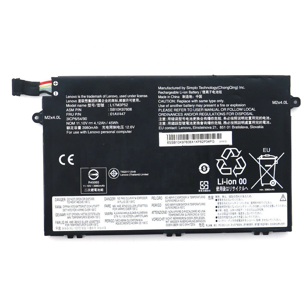 Baterija za laptop Lenovo E480 E580 R480 R580 E590 E14 E15