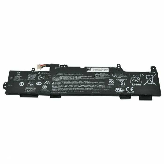 Baterija za HP SS03 SS03XL HP EliteBook 840 G6