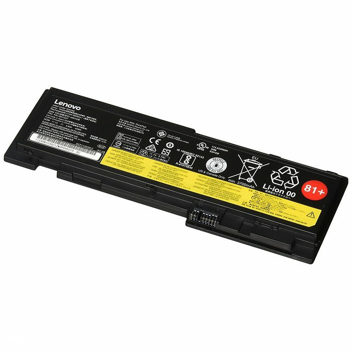 Baterija za laptop Lenovo ThinkPad T420s Series 42T4844
