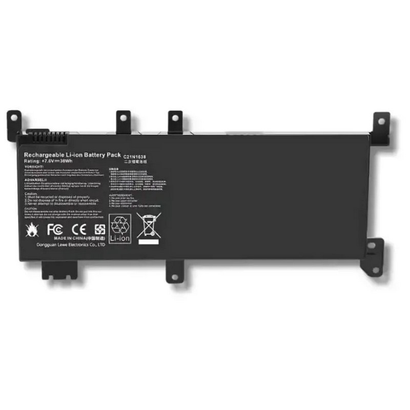 Baterija Asus VivoBook 14 X442UR X442UQ X442UN F442U