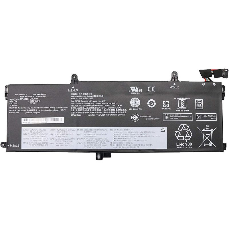 Baterija za Lenovo ThinkPad T15 T590 P53S P15S