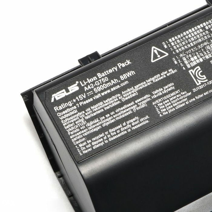 Baterija za laptop Asus A42-G750 G750 G750J G750JW G750