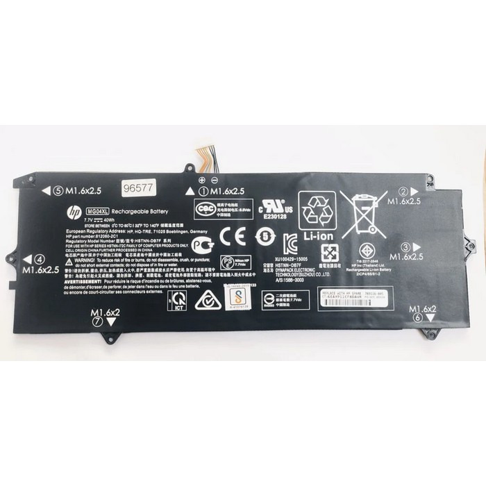 Baterija za HP  Elite X2 1012 G1 Tablet MG04 MG04XL