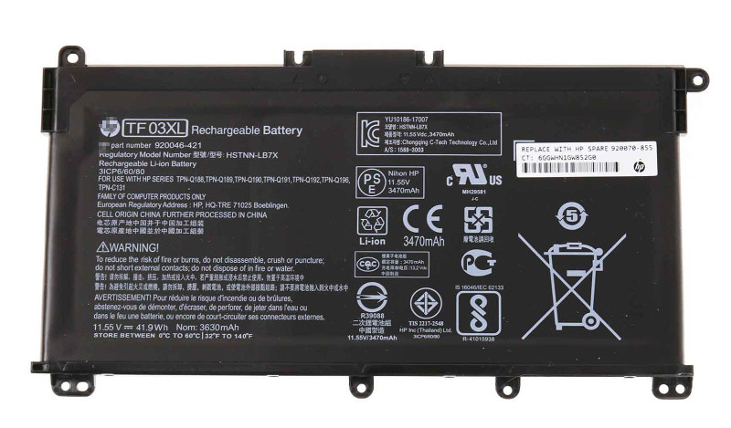 Baterija za HP Lenovo Dell Acer Toshiba MSI Asus