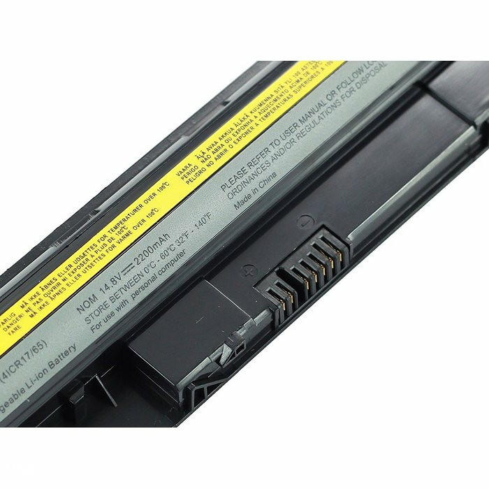 Baterija za laptop Lenovo IdeaPad S300 S400 S400U S405