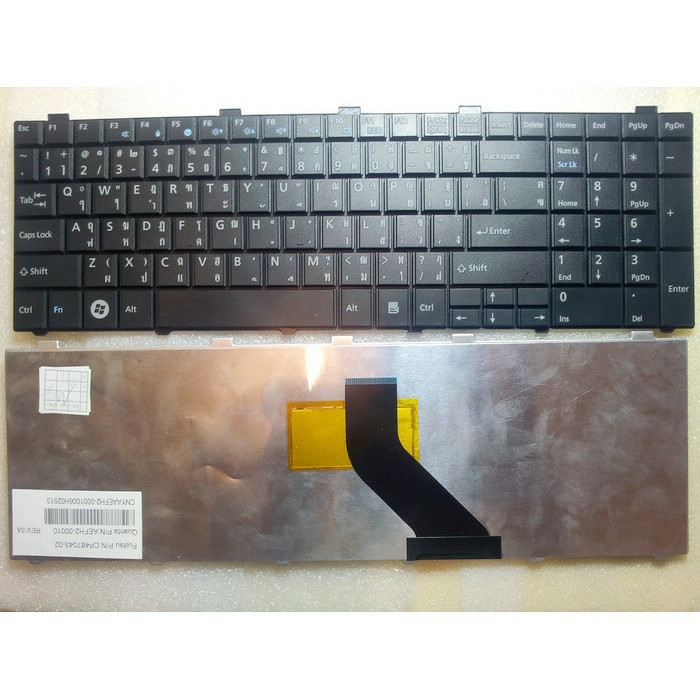 Tastatura za laptop Fujitsu Lifebook A530 AH530 AH531 N