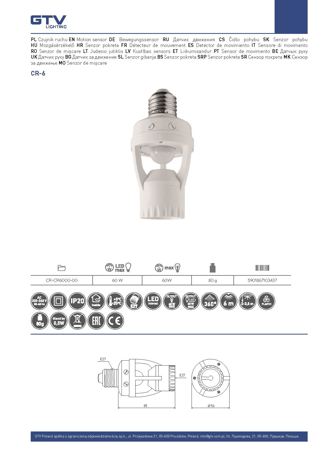 CR-CR6000-00 Senzor pokreta za grlo E27 CR-6 360 stepeni max 60W
